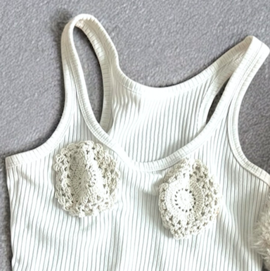 The Muse Tank